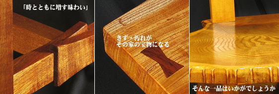 作品ギャラリーへ